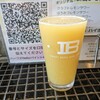 クラフトビアバル IBREW 新橋駅前店