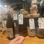 北海道&沖縄酒場 シブネコ - 