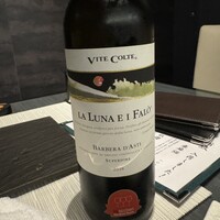 南青山とりや幸 - 