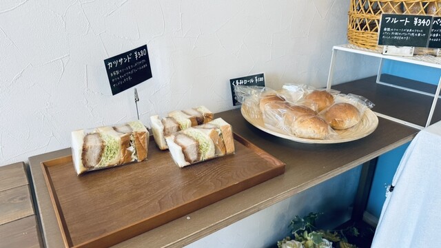 パン屋 Boule（パンヤ ブール） - 寒河江（パン）の写真