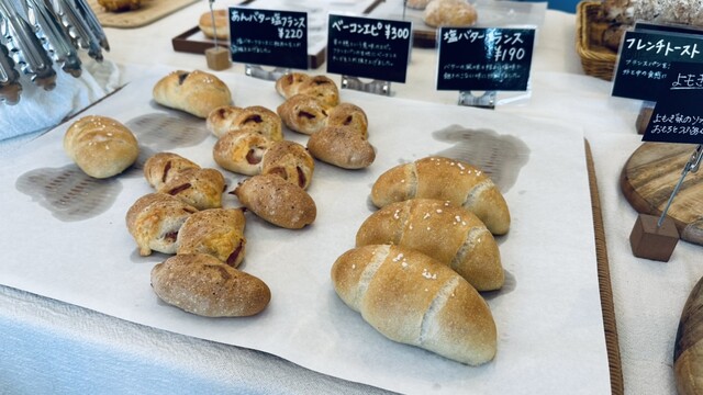 パン屋 Boule（パンヤ ブール） - 寒河江（パン）の写真