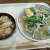 あめ家食堂