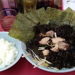 ラーメンショップ - 