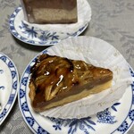 ティーガーデン - 