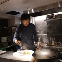 伊ざき - 
