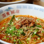 中華そば de 小松 - 酸辣塩中華