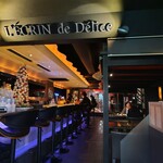 レクラン ド デリス - 