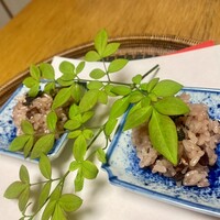夏見 - 