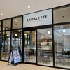 LA PALETTE 清水店