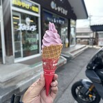 しゃくなげ - ソフトクリーム（巨峰）