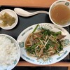 日高屋 リドレ横須賀店