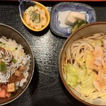 板前心 菊うら - セットで1,300円