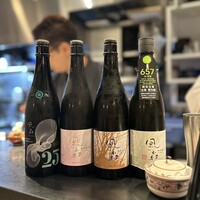 酒亭穂椋 - 