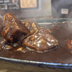 欧風ライスカレーKen's - 