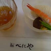 貴船べにや - 