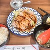 中国大陸料理 水仙閣 東戸塚店
