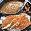 マルダイ 土崎店
