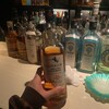 BAR g2