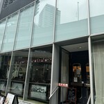 クレープリー・スタンド シャンデレール 梅田店 - 