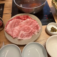 しゃぶしゃぶつかだ 渋谷スクランブルスクエア - 