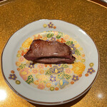 恵比寿 うしみつ - タン