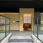 恵比寿 うしみつ - 外観