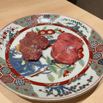 恵比寿 うしみつ - タンとサガリ