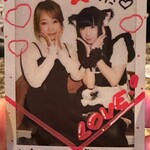 黒猫メイド魔法カフェ 大阪本店 - 