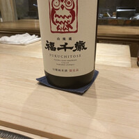 御料理 一燈 - 