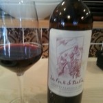 GORI 西麻布 - 今日の赤ワイン キャンティクラシコ2009