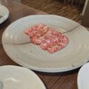 横綱 - 