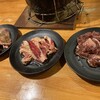七輪焼肉 安安 三軒茶屋店