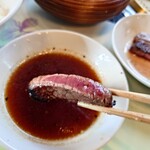 グルメリア但馬 - 