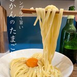 むかん 初台 - TKM