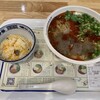 牛家兄弟 蘭州牛肉麺 新宿西口店