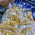 ミリタリー ショップ ヨコスカ - 柿の種。小袋10袋入り