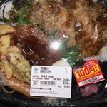ファミリーマート - 料理写真: