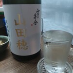 味の蔵どんつく - 雪の茅舎　山田錦　純米吟醸生酒