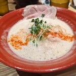 Ramen 華 - 