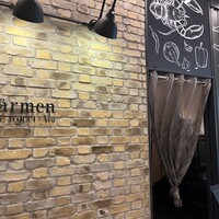 Varmen - 