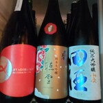 味の蔵どんつく - 