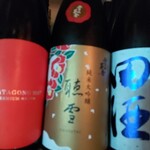 味の蔵どんつく - 