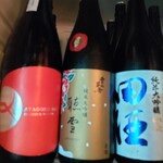 味の蔵どんつく - 