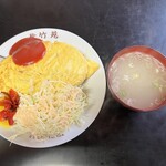 レスト飯店紫竹苑 - 