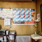 レスト飯店紫竹苑 - 