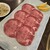 石垣島きたうち牧場 - 料理写真: