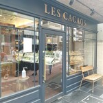 レ・カカオ 本店 - 外観