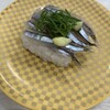 魚べい 旭川永山店