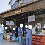 ハクレイ酒造 - 販売と有料試飲