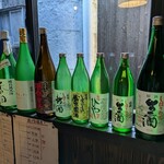 ハクレイ酒造 - 酒蔵見学